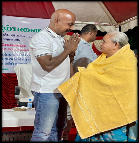 Community gathering event