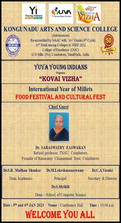 Student interaction session